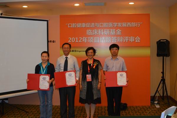 http://www.gmc.edu.cn/_mediafile/gmc/2014/09/30/3wq9ndzr9x.jpg